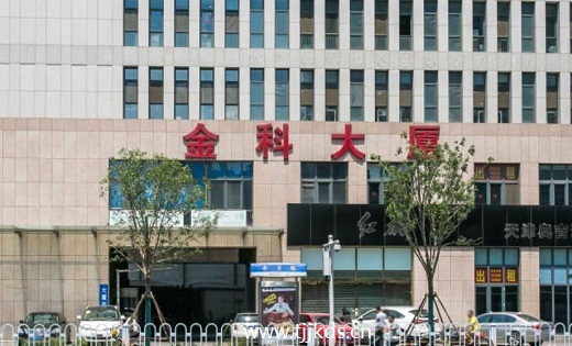 外立面