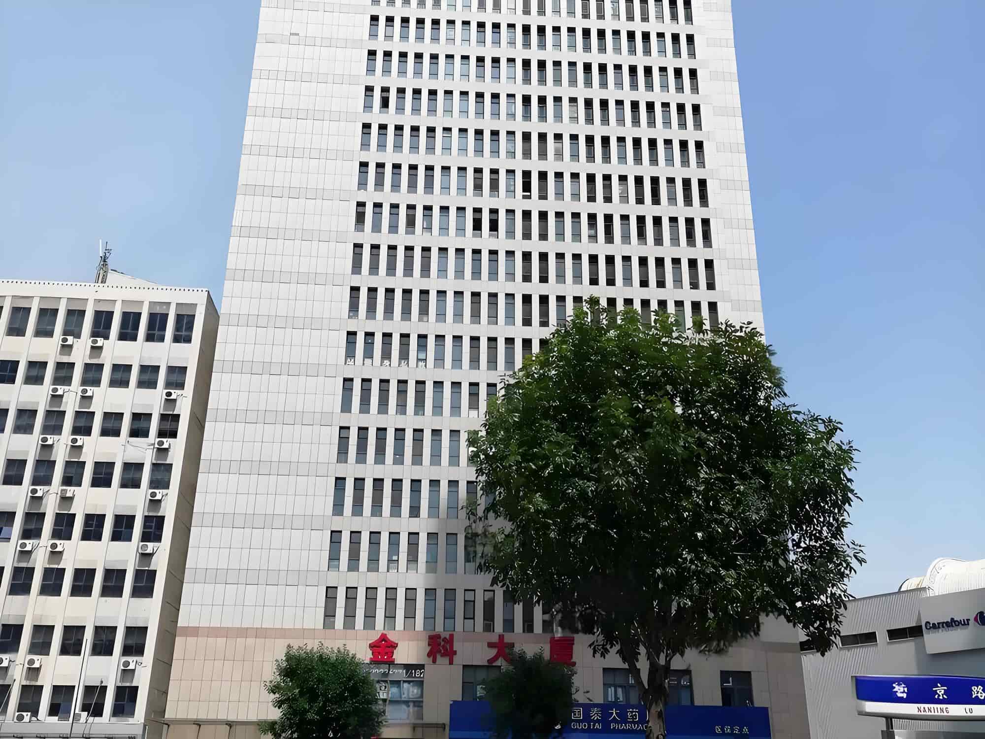 金科大厦
